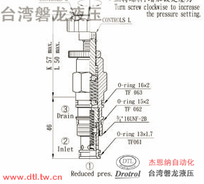 CRD-063-L10N插式减压阀