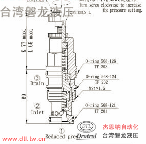 CRD-T02-L10N插式减压阀