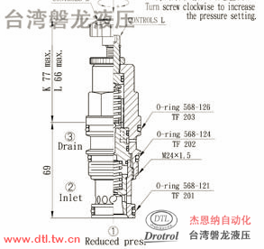 CRD-T17-L10N插式减压阀